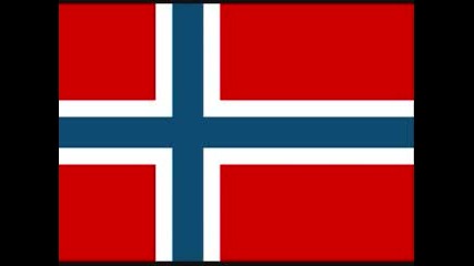 Химн на Норвегия