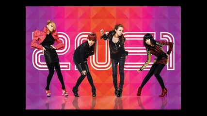2ne1 - Love is Ouch