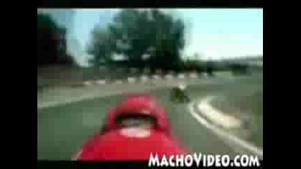 Не Въз Мож Но