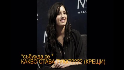 Betrayal and love 5 епизод 