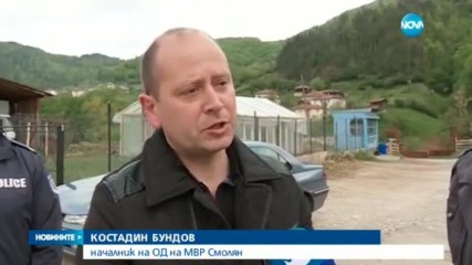 Пети ден момче от родопско село е в неизвестност