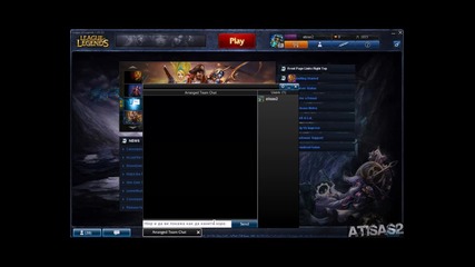 League Of Legends - Урок за начинаещите #1 [atisas]