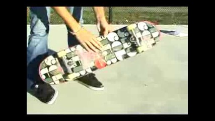 Skate!!! Как да направим Kickflip