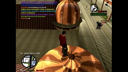 Stunt in Samp [0.3e]