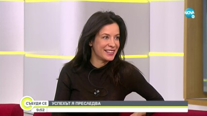 Яна Маринова: Продължавам да пътувам и да работя