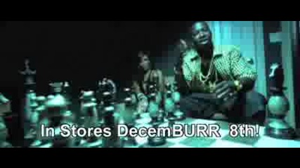 Gucci Mane - I Think I Love Her