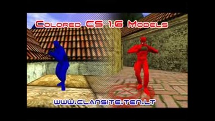 Cs - 1.6 
