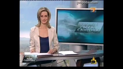 Ранно пиле