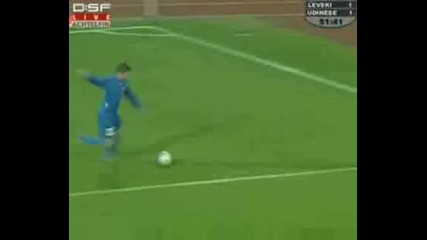 Levski Sofia vs Udinese