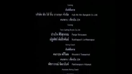 [ Eng Sub ] Phobia / 4bia - 12/12