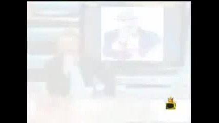 Див селянин звъни при Милен Цветков