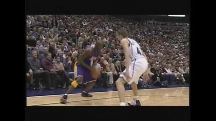 Kobe Bryant - Where You From 