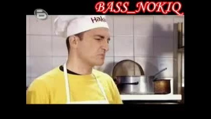 Аламнут - Мно Смях
