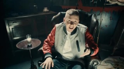 Hq Professor Green - Monster