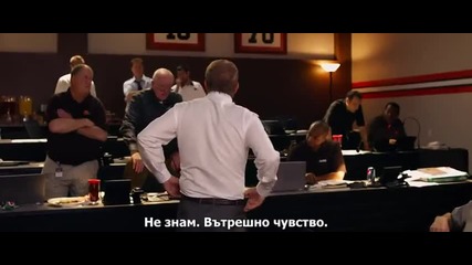 Draft Day Ден на подбора 2014