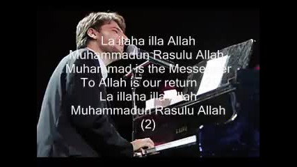 Sami Yusuf - Who is the Loved One