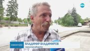 Ще има ли череши българско производство това лято
