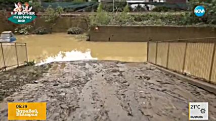 Земетресение разлюля централната част на Италия