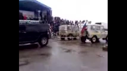 Сащ срещу Русия