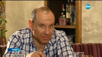 Марто: Бях в шок, когато Стилиян ми сподели за левкемията