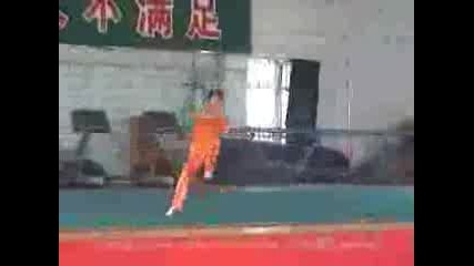 Wushu Team