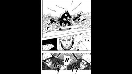 Naruto Manga 442 (bg език)
