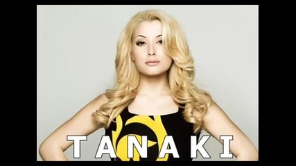 New Цветелина Янева - Мога пак ( C D - R I P ) 2012