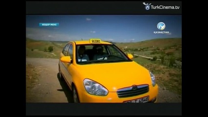 Прости ми - еп.163 (beni affet)