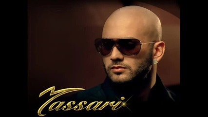 Massari - cookie Jar 