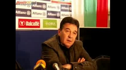 Пкф На Локо Пд 09.11.2007