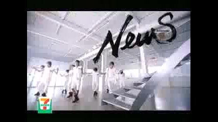 yamapi news