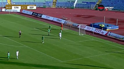 Славия - Берое 0:1 /първо полувреме/