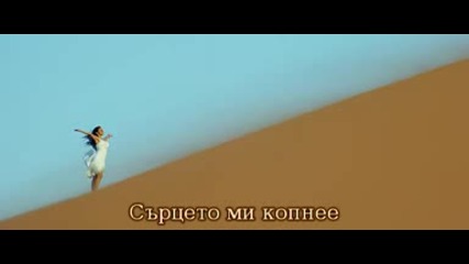 Ghajini превод на Бг
