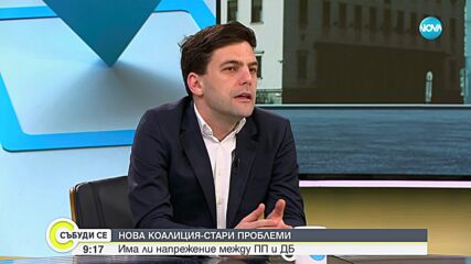 Никола Минчев: Проблем с реденето на листите вътрешно не сме имали