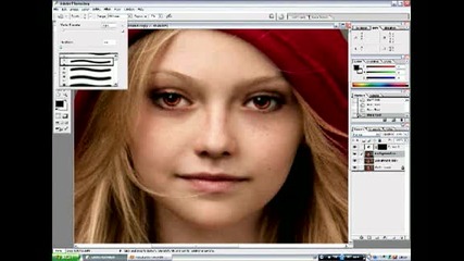 Turning Dakota into Jane Vampire [ photoshop makeover ]