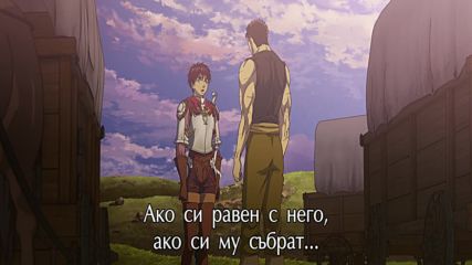 [ Bg Subs ] Berserk: Ougon Jidai-hen - 3 [ Satsugai Fan Subs ] 2/4