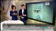 Разстрелът на журналисти в Париж е водеща тема в днешната преса - 2 част