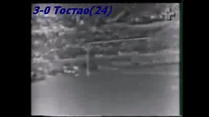 1970 Brazil vs. Venezuela 6-0