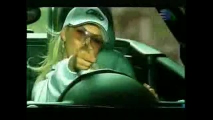 Гергана - Можеби Точно Ти