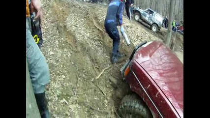 Офроуд Трявна 2012/2