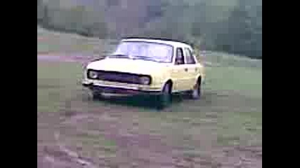 Skoda Se Varti Na Bele4ki