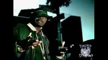 Nas - Made You Look