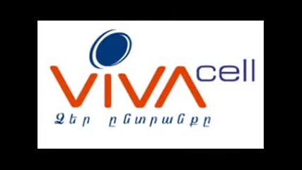 Armenian humor - Armentel - Viva cell 