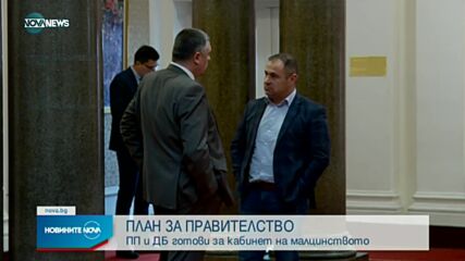 Новините на NOVA NEWS (23.11.2022 - 22:00)
