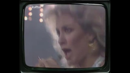 Bucks Fizz - Are You Ready Disco