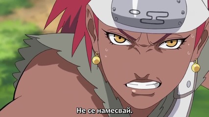 [ Bg Sub ] Naruto Shippuuden - Епизод 198
