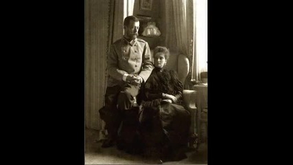 Александра И Николай 2 Романови