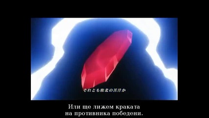 Fullmetal Alchemist Brotherhood Opening 3 (eng audio) (bg subs)