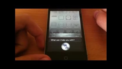 First iphone 4s Test