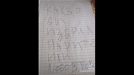 2024-07-25-142720513.mp4